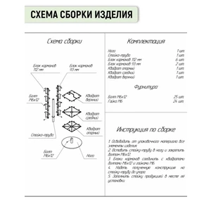 Стойка для печатной продукции Торгстойка 32 кармана А6 настольная, поворотная