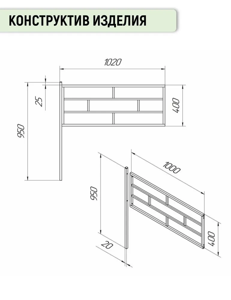 Кликните для увеличения изображения